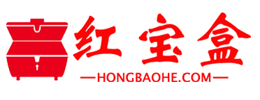 红宝盒官网